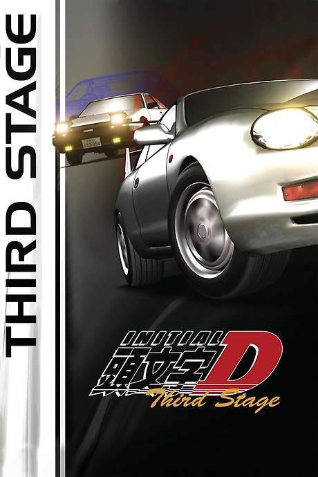Initial D: Third Stage